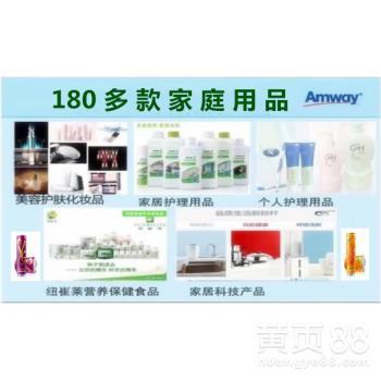 上海虹口安利沐浴露購(gòu)買指南 滋潤(rùn)肌膚，價(jià)格優(yōu)惠，家居護(hù)理首選